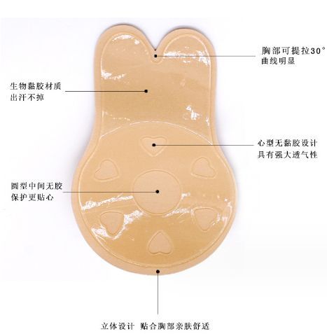 Silicone orelhas de coelho Breast Lifting Patch