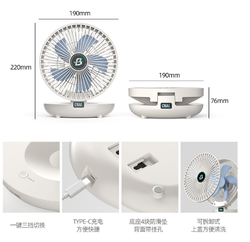 ventilador externo montado na parede de mesa